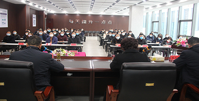 The 2020 group personnel appointment and target responsibility agreement signing meeting was successfully held!