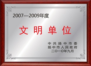 优游国际(UB8)官方网站